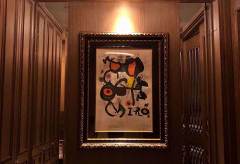 Кондоминиум в Бангкоке, Таиланд | THE348987