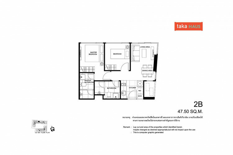 Кондоминиум в Бангкоке, Таиланд | THE508367