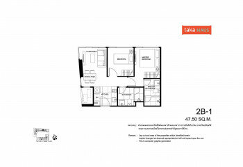 Кондоминиум в Бангкоке, Таиланд | THE508367