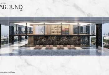 Кондоминиум в Бангкоке, Таиланд | THE533243