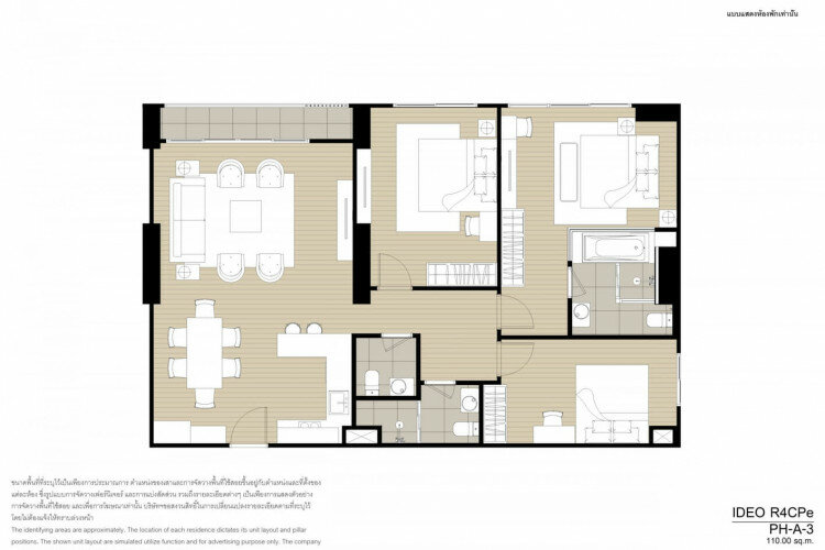 Кондоминиум в Бангкоке, Таиланд | THE126934