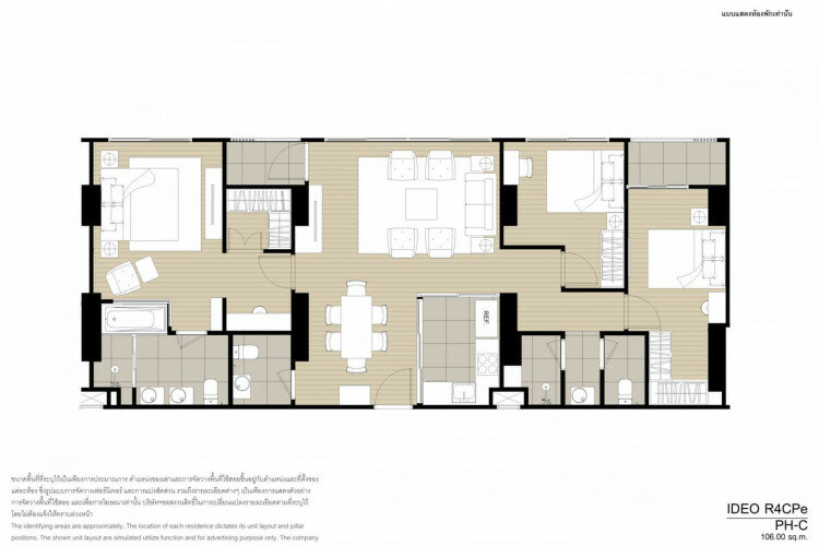 Кондоминиум в Бангкоке, Таиланд | THE426933