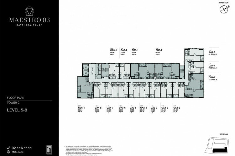 Кондоминиум в Бангкоке, Таиланд | THE408397