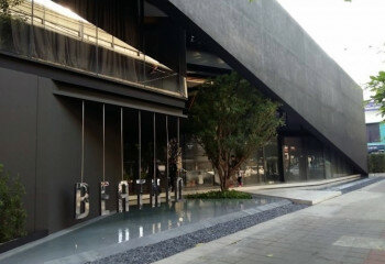 Кондоминиум в Бангкоке, Таиланд | THE233202