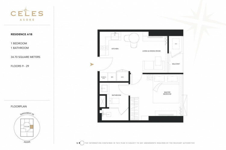 Кондоминиум в Бангкоке, Таиланд | THE416826