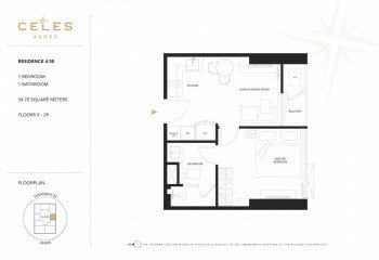 Кондоминиум в Бангкоке, Таиланд | THE416826