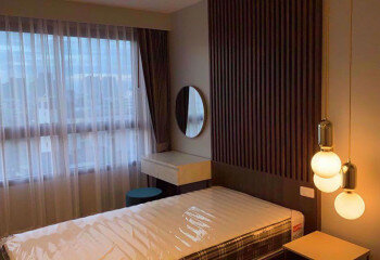 Кондоминиум в Бангкоке, Таиланд | THE254855