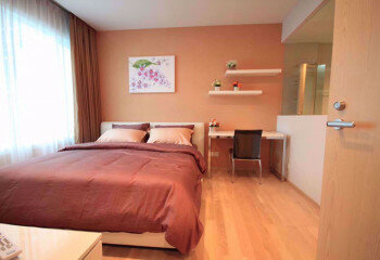 Кондоминиум в Бангкоке, Таиланд | THE354761