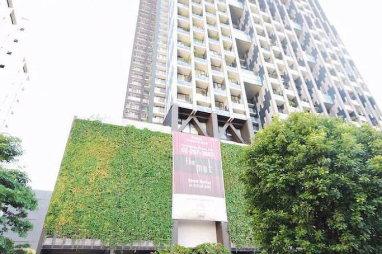 Кондоминиум в Бангкоке, Таиланд | THE254076