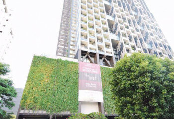 Кондоминиум в Бангкоке, Таиланд | THE254076