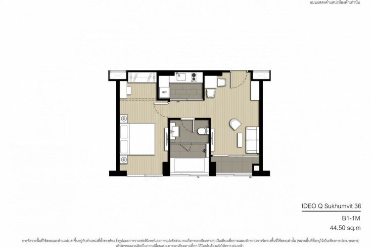 Кондоминиум в Бангкоке, Таиланд | THE207729