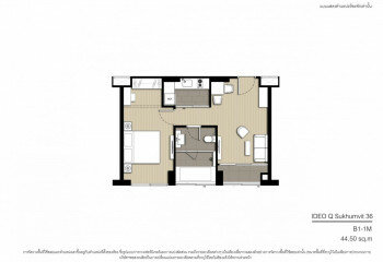 Кондоминиум в Бангкоке, Таиланд | THE207729