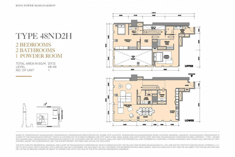 Кондоминиум в Бангкоке, Таиланд | THE408452