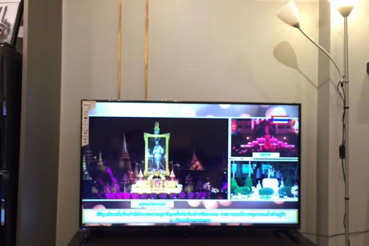 Кондоминиум в Бангкоке, Таиланд | THE452329