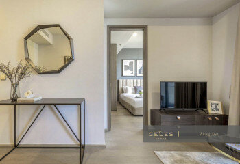 Кондоминиум в Бангкоке, Таиланд | THE126826