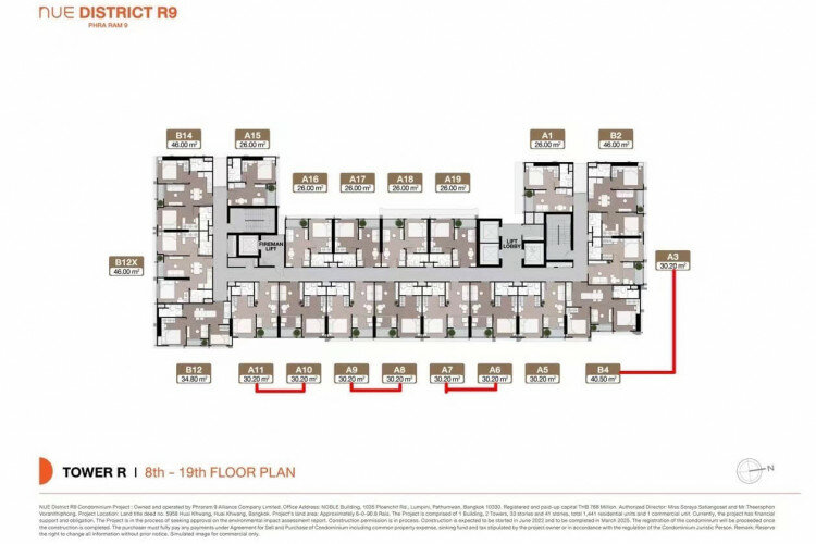 Кондоминиум в Бангкоке, Таиланд | THE426852