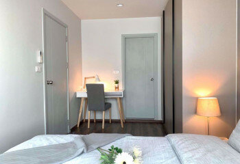 Кондоминиум в Бангкоке, Таиланд | THE252619