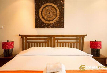 Кондоминиум в Паттайе, Таиланд | THE528384