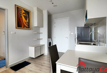 Кондоминиум в Паттайе, Таиланд | THE533988