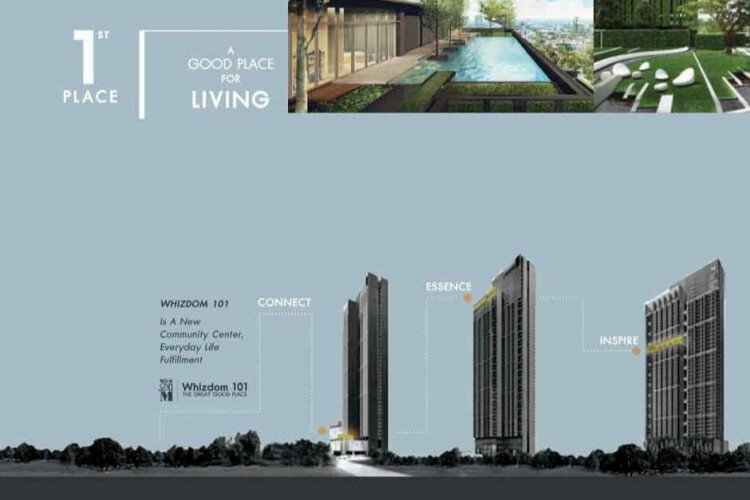 Кондоминиум в Бангкоке, Таиланд | THE214244