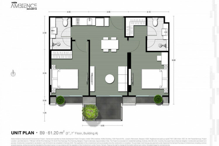 Кондоминиум в Бангкоке, Таиланд | THE526884