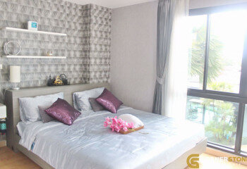 Кондоминиум в Паттайе, Таиланд | THE528167