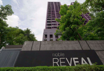 Кондоминиум в Бангкоке, Таиланд | THE552019