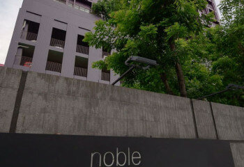 Кондоминиум в Бангкоке, Таиланд | THE552019