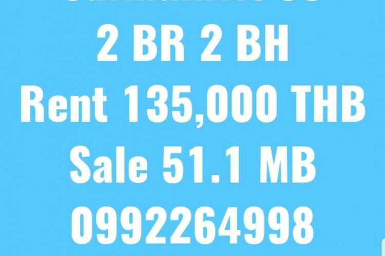 Кондоминиум в Бангкоке, Таиланд | THE345206