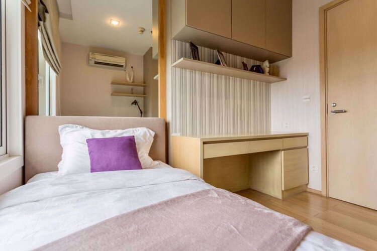 Кондоминиум в Бангкоке, Таиланд | THE153830