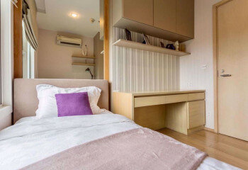 Кондоминиум в Бангкоке, Таиланд | THE153830