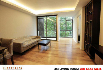 Кондоминиум в Бангкоке, Таиланд | THE530870