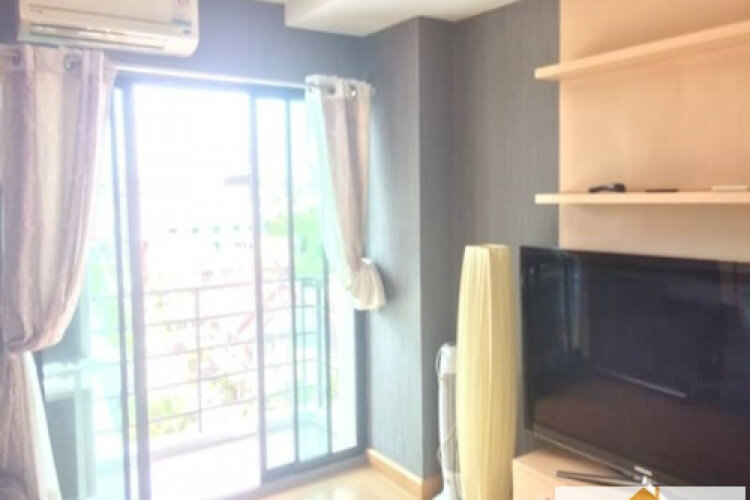 Кондоминиум в Паттайе, Таиланд | THE222278