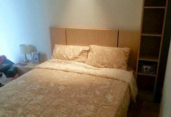 Кондоминиум в Бангкоке, Таиланд | THE231196