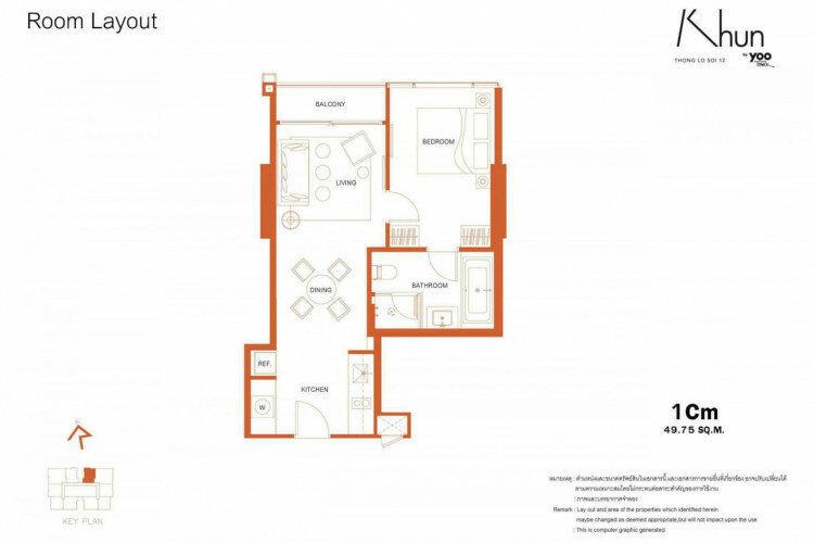 Кондоминиум в Бангкоке, Таиланд | THE126953