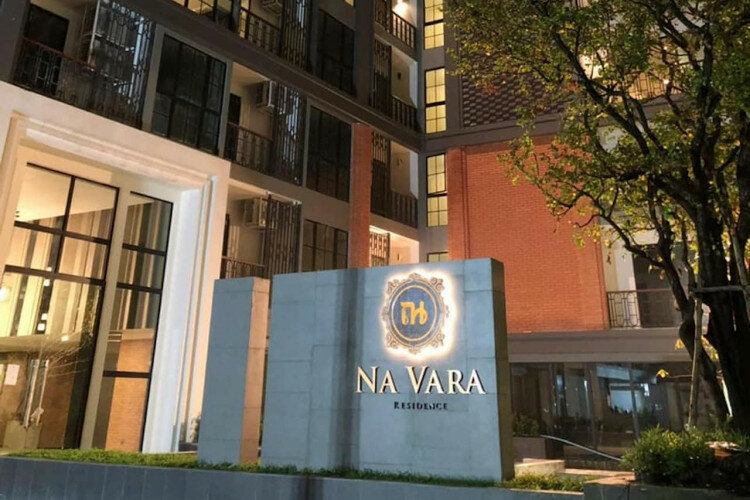 Кондоминиум в Бангкоке, Таиланд | THE432829