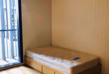 Кондоминиум в Бангкоке, Таиланд | THE553322