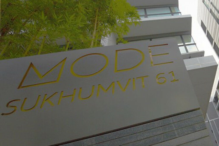 Кондоминиум в Бангкоке, Таиланд | THE230685