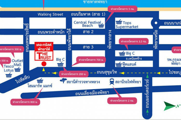 Кондоминиум в Паттайе, Таиланд | THE425652