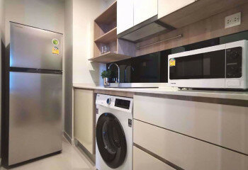 Кондоминиум в Нонтхабуре, Таиланд | THE549715