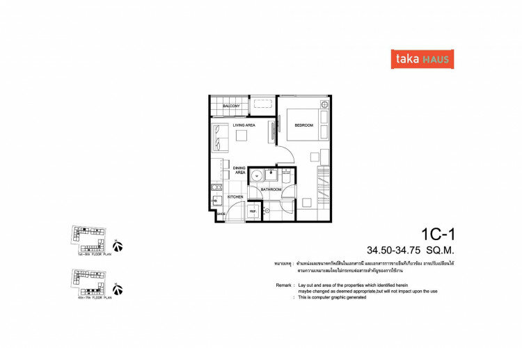 Кондоминиум в Бангкоке, Таиланд | THE408364