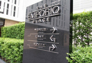 Кондоминиум в Бангкоке, Таиланд | THE532520