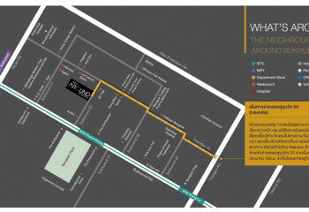 Кондоминиум в Бангкоке, Таиланд | THE113296