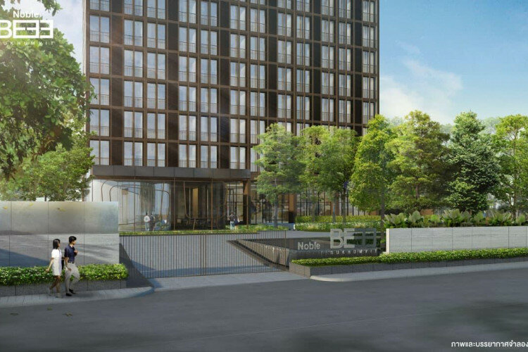 Кондоминиум в Бангкоке, Таиланд | THE214178