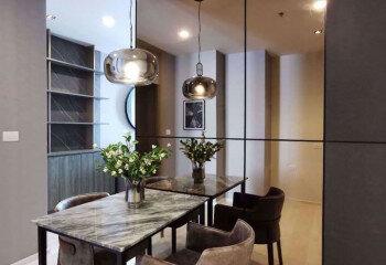 Кондоминиум в Бангкоке, Таиланд | THE354554