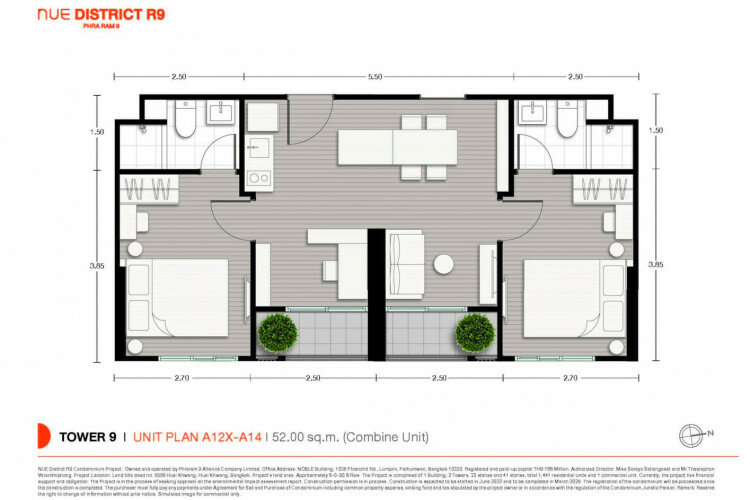 Кондоминиум в Бангкоке, Таиланд | THE526853