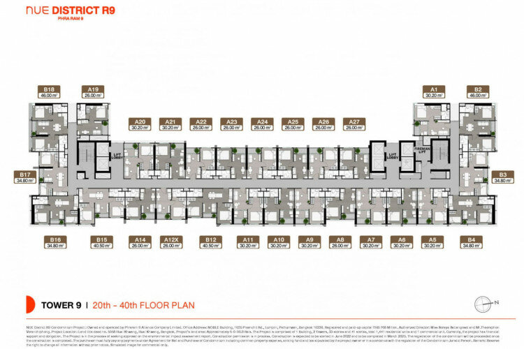Кондоминиум в Бангкоке, Таиланд | THE526853