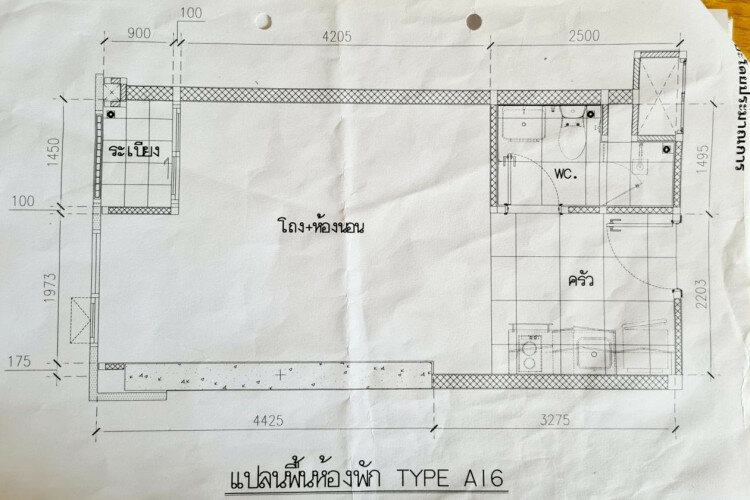 Кондоминиум в Бангкоке, Таиланд | THE242969