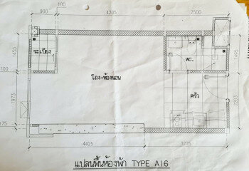 Кондоминиум в Бангкоке, Таиланд | THE242969