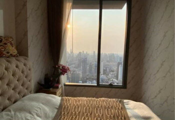 Кондоминиум в Бангкоке, Таиланд | THE342417